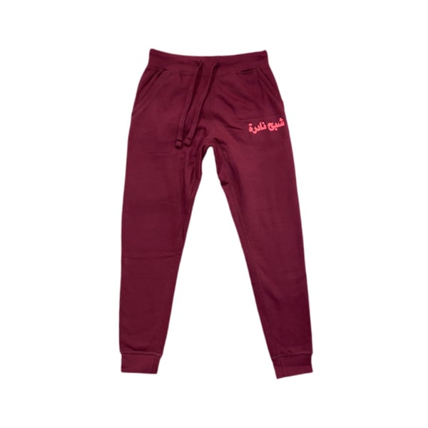 Image of Ghost Arabic Stitch Sweatpants in Burgundy/Neon Pink