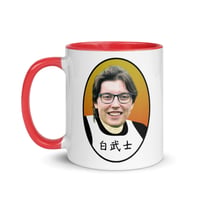 Image 4 of Chairman Mug