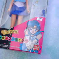 Image 3 of Sailor Moon S Sailor Team Doll: Sailor Mercury (Bandai 1994)