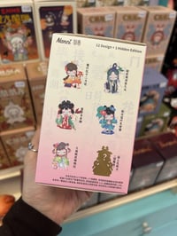 Image 2 of Nanci Chinese Poetry Blind Box