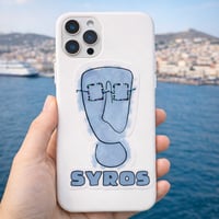 Image 3 of ΑΥΤΟΚΟΛΛΗΤΟ ΕΙΔΩΛΙΟ