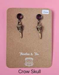 Image 9 of 12mm Dangle Steel Tunnel - SKU 242