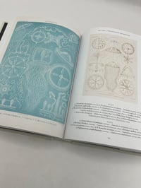 Image 6 of The Art and Science of Ernst Haeckel. 45th Ed.