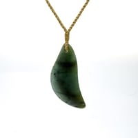 Image 1 of  Cyclone Feather