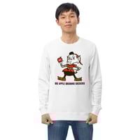 Image 3 of Unisex Sweatshirt, Elf