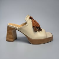 Image 1 of MJUS N19005 BEIGE/PAPRIKA