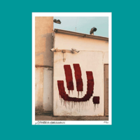 Image 1 of Limited Hinker Roller