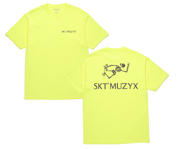 Image of Adventure tee (Safety Yellow / Grey) 