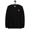 Unisex dwrf sweatshirt