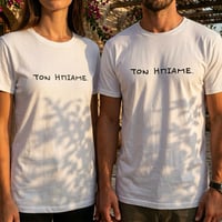 Image 3 of ΜΠΛΟΥΖΑ ΤΟΝ ΗΠΙΑΜΕ