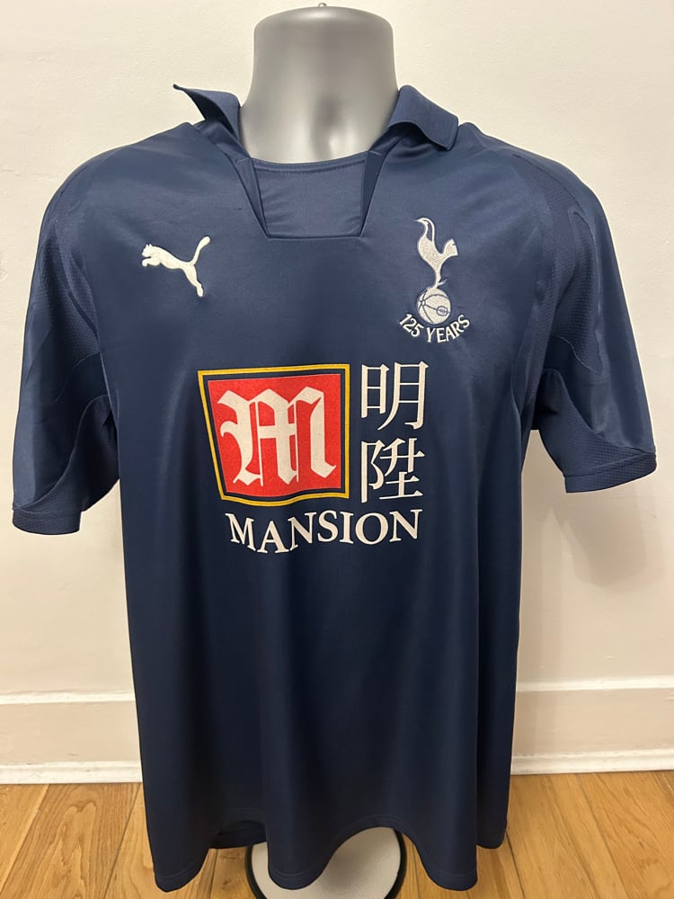 Image of Tottenham Hotspur "BERBATOV 9" 2007/08 Away Shirt + UEFA patch (L)