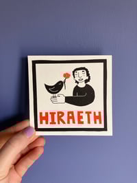 Image 1 of Hiraeth