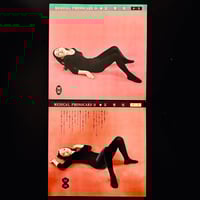 Image 7 of Médical Phonocard 