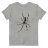 Organic Cotton Kids Banana Spider T-Shirt