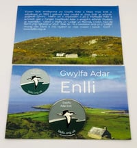 Image 1 of Welsh Translation - Bardsey Bird Observatory Pin Badge