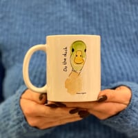 Image 4 of ΚΟΥΠΑ ΠΑΠΙΑ