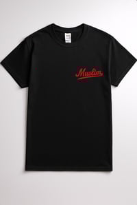 Image 2 of Muslim calligraphic tee