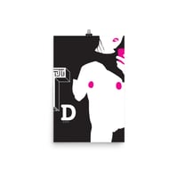 Image 1 of Volcano 028b