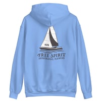 Image 4 of Unisex Hoodie - Logo on Back