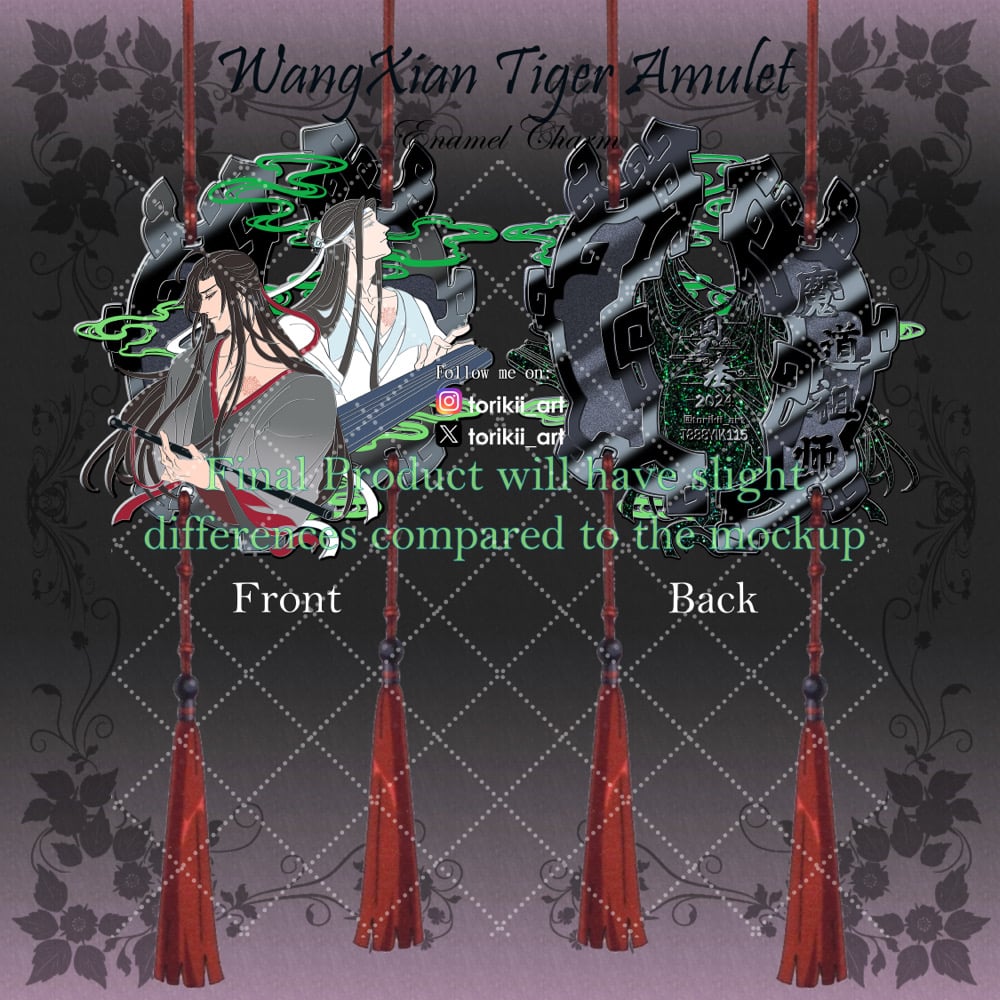 Image of WangXian Tiger Amulet Enamel Charm [PO]