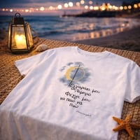 Image 4 of ΜΠΛΟΥΖΑ ΦΕΓΓΑΡΑΚΙ