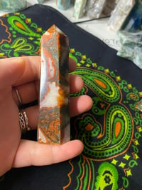 Image 22 of Moss Agate Towers