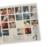 Image 6 of Buffalo ‘66 (Japanese Edition) DVD