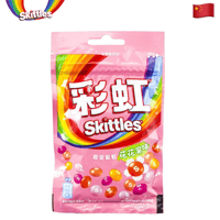 Image 1 of Fruit Flavor SKITTLES® (China)