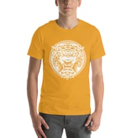 Image 3 of Unisex Tiger Tee (front)