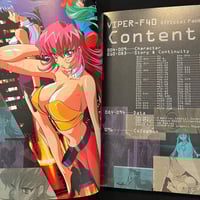 Image 3 of Viper F-40 Official Fanbook