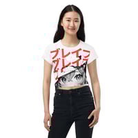 Image 2 of GJRXLYSSA ブレイブAll-Over Print Girl Crop Tee