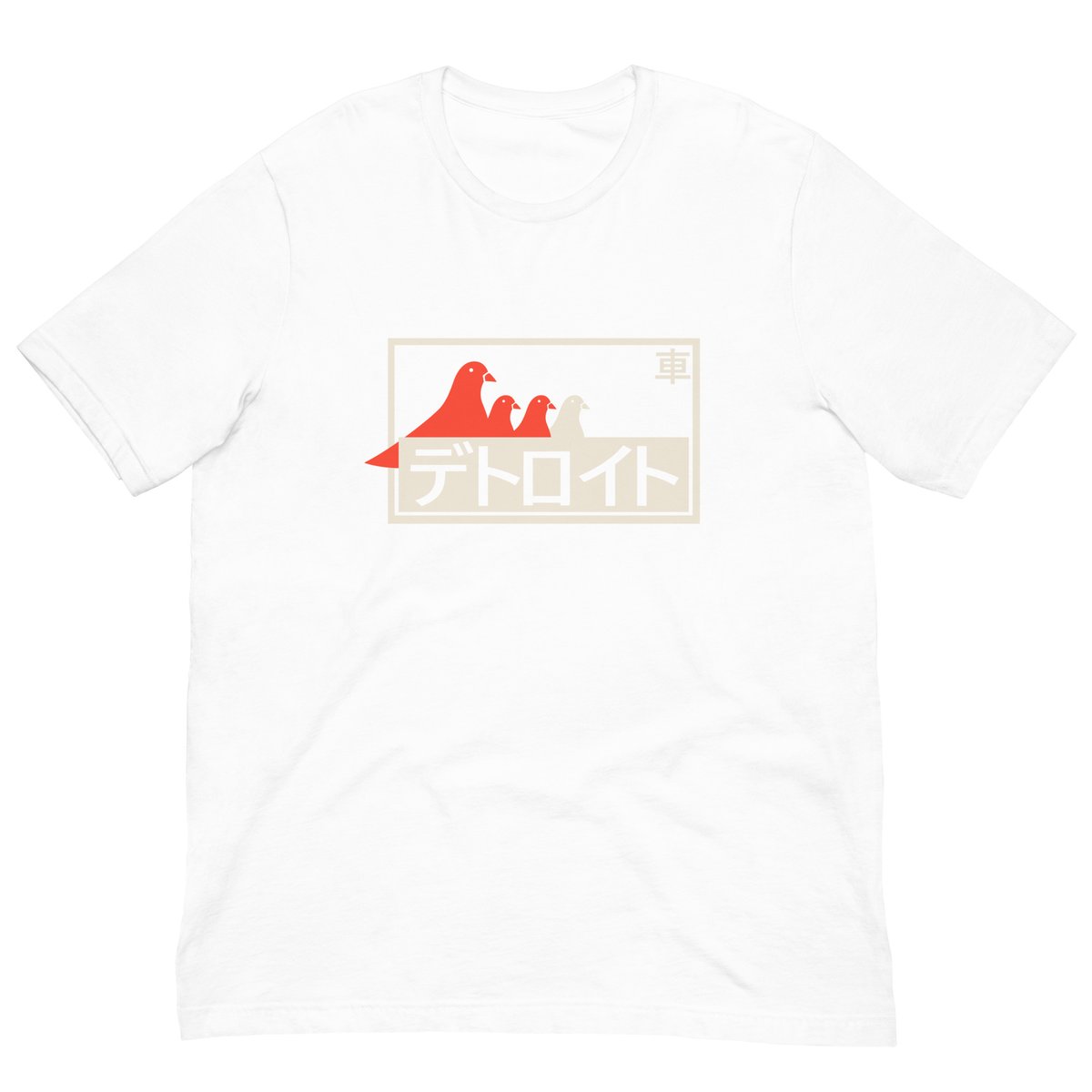 Image of Young Pigeon Katakana Tee (5 colors)