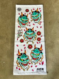 Image 1 of UE HANNYA FACE TOWEL