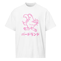 Tori Box Tee