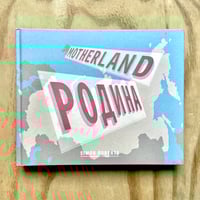 Image 1 of Simon Roberts - Motherland (Signed)