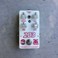 203 ‘Zen’ Style Overdrive in White