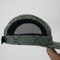 Image 6 of 5ashiko II