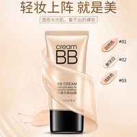 Image 5 of IMAGES Concealer BB Cream Moisturizing Cover Whitening Foundation Base Face makeup CC Cream Cosmetic