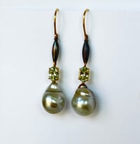 Image 4 of South Sea Pearl Mali Garnet Earrings