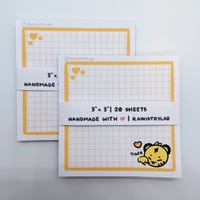 Image 1 of Tiger Memo Sheets