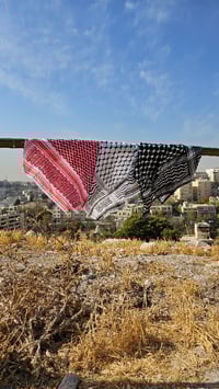 Image 9 of Keffieh Bandana - Woven