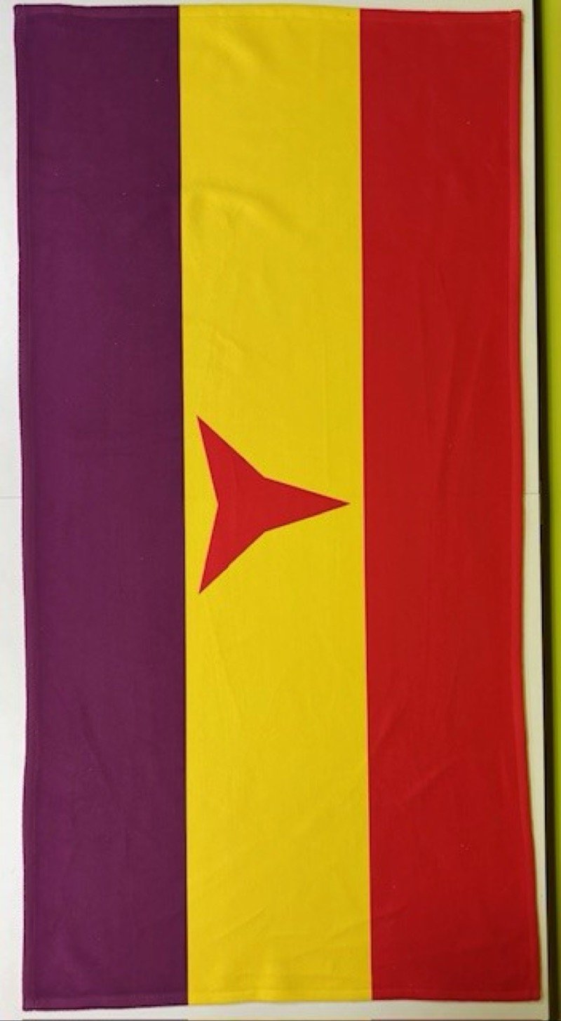 International Brigade towel