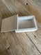 Image of Travertine Trinket Box 