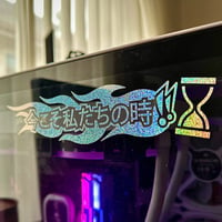 Image 2 of OH!! Hourglass Decal