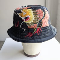 Image 1 of Reworked Reversible Bucket Black Silk Dragon Embroidery L 23"
