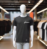 Image 2 of MF3 tee