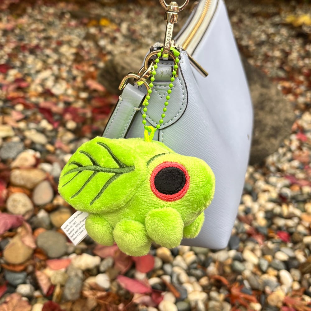 Green Planthopper Plush Keychain | fossilforager