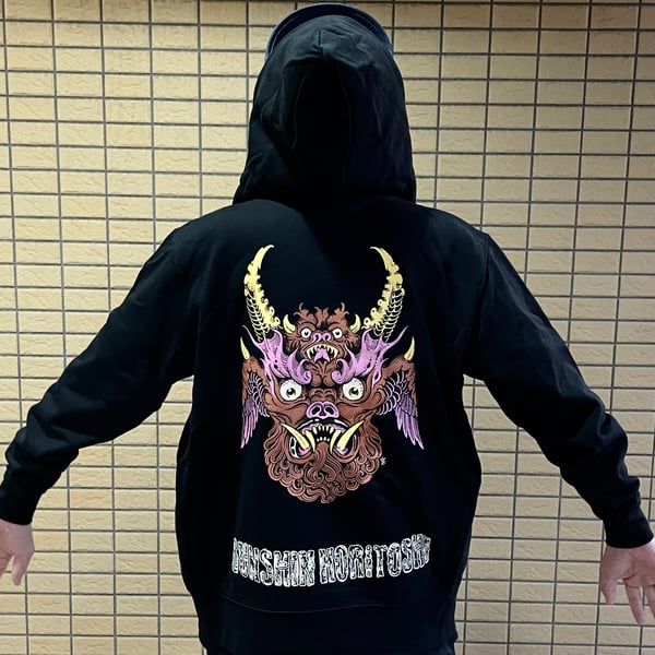 Image of 20th Monster Zip up Hoodie designed by Jeff Rassier 
