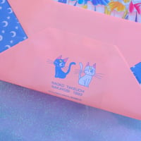 Image 4 of Sailor Moon Cutie Moon Bag Nakayoshi Furoku (November 1993)