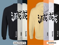 Image 2 of Zen SLAYER